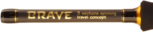 Спиннинг Kosadaka Brave 183UUL (1,83м; 0.5-6г)