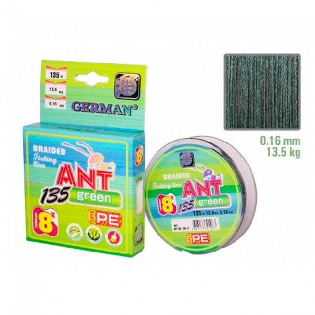 Плетенка German "ANT Green x8" 135 м Плетенка German "ANT Green x8" 135 м