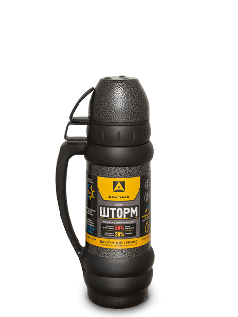 Термос Арктика с узким горлом, в молотковой эмали Термос Арктика с узким горлом, в молотковой эмали