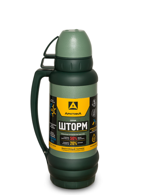 Термос Арктика с узким горлом, в молотковой эмали Термос Арктика с узким горлом, в молотковой эмали