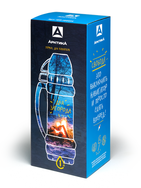 Термос Арктика с узким горлом, в молотковой эмали Термос Арктика с узким горлом, в молотковой эмали