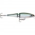 Воблер Rapala BX Swimmer 12