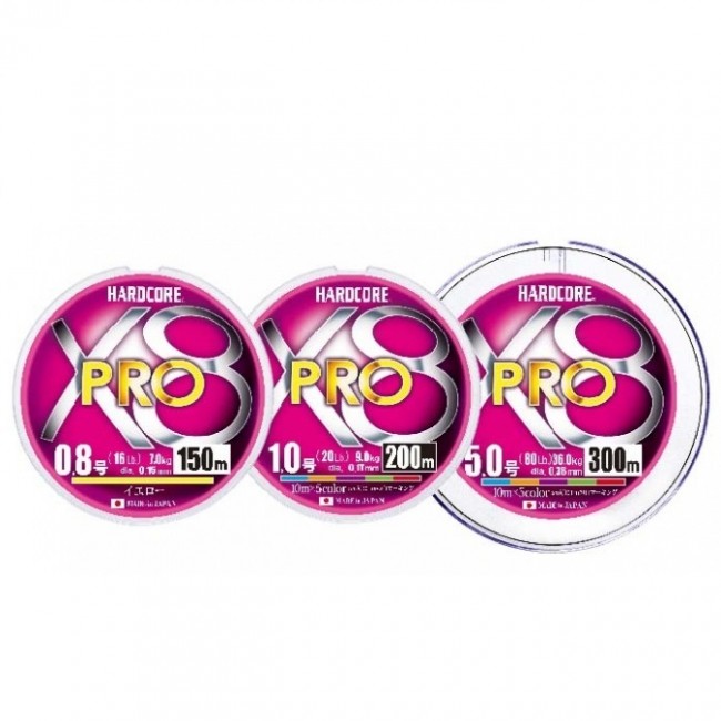 Плетеный Шнур Duel PE Hardcore X8 Pro 200m 5Color Плетеный Шнур Duel PE Hardcore X8 Pro 200m 5Color