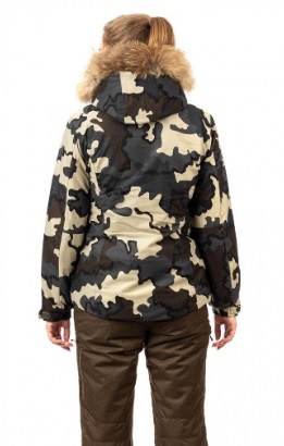 Куртка Novatex Акела женская (алова, акела) с мехом Куртка Novatex Акела женская (алова, акела) с мехом