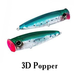 Воблер Yo-Zuri 3D Popper